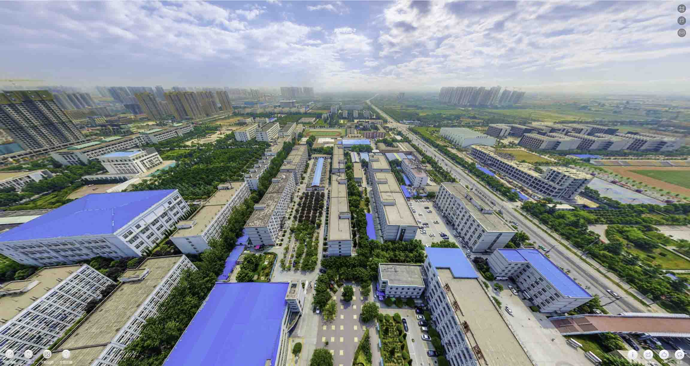 荥经榆林市VR全景