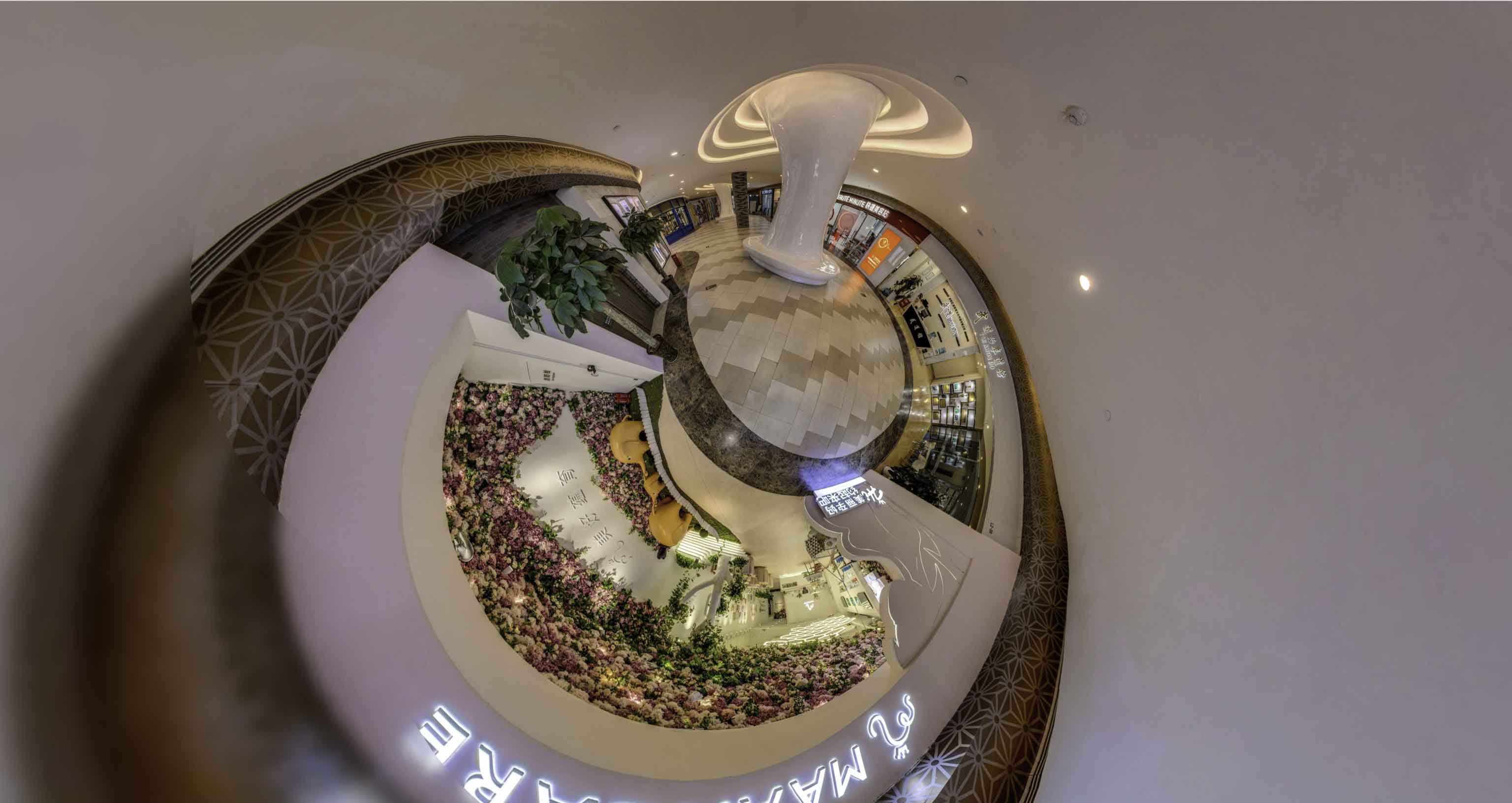 荥经将VR全景融入品牌宣传活动的创新实践与策略